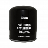 Новость